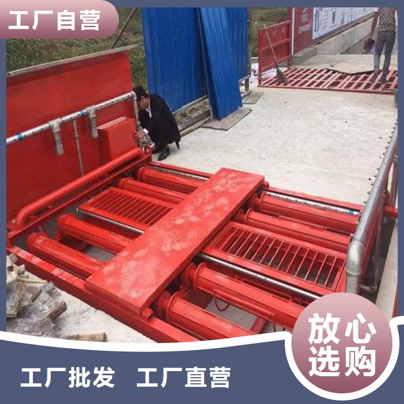 工地洗車機 工地洗車臺 工地洗輪機 工地沖洗設備 封閉式洗車機 龍門洗車機 全自動洗車機 移動洗車槽 平板洗車機 礦山洗車機 煤礦洗車臺 龍門往復式洗車機 -發(fā)貨迅速