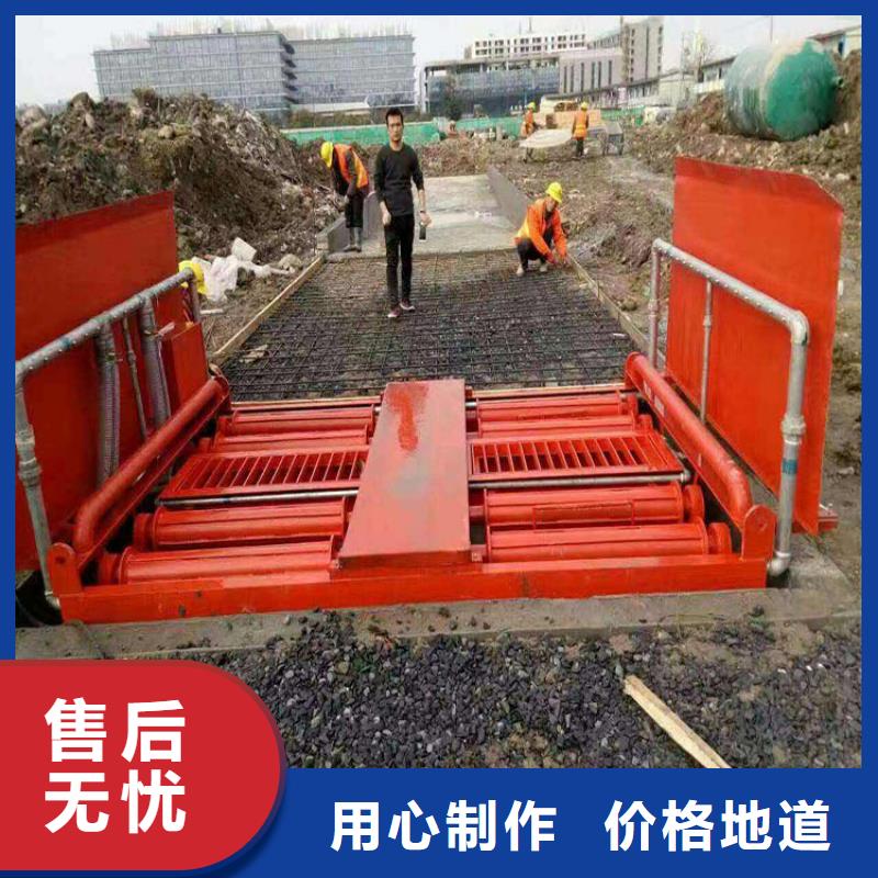 工地洗車機(jī) 工地洗車臺(tái) 工地洗輪機(jī) 工地沖洗設(shè)備 封閉式洗車機(jī) 龍門洗車機(jī) 全自動(dòng)洗車機(jī) 移動(dòng)洗車槽 平板洗車機(jī) 礦山洗車機(jī) 煤礦洗車臺(tái) 龍門往復(fù)式洗車機(jī) 實(shí)力工廠放心選購(gòu)