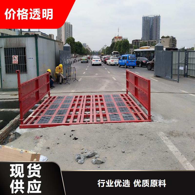 隨時驗廠##工地洗車機 工地洗車臺 工地洗輪機 工地沖洗設備 封閉式洗車機 龍門洗車機 全自動洗車機 移動洗車槽 平板洗車機 礦山洗車機 煤礦洗車臺 龍門往復式洗車機 ##實力保障
