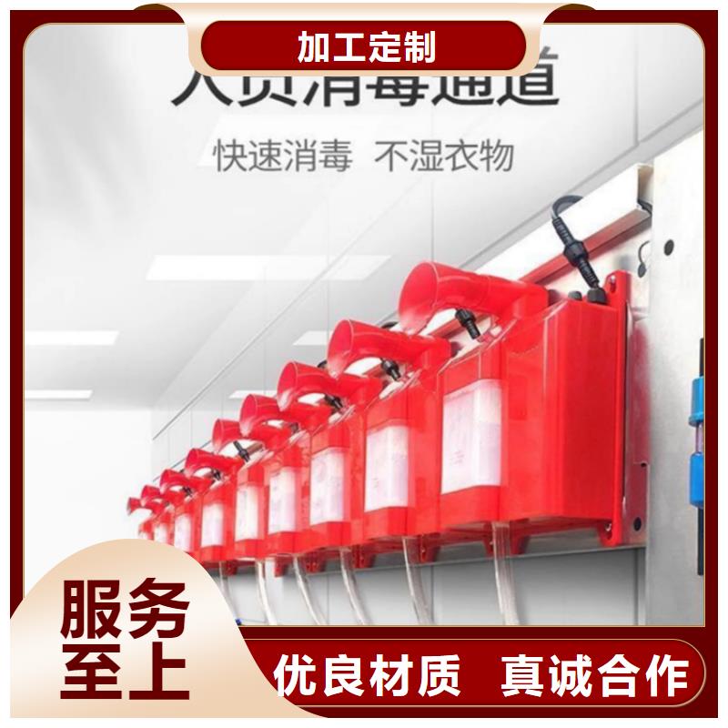 養(yǎng)殖場(chǎng)車輛消毒通道庫存量充足