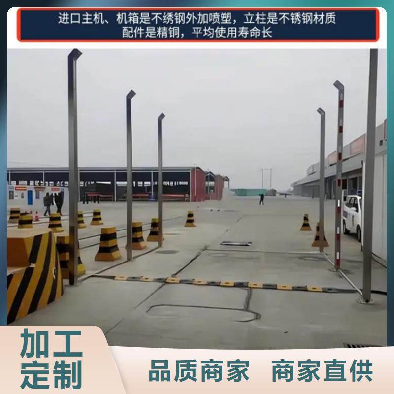 養(yǎng)殖場(chǎng)超聲波人員消毒噴霧-養(yǎng)殖場(chǎng)超聲波人員消毒噴霧廠家批發(fā)