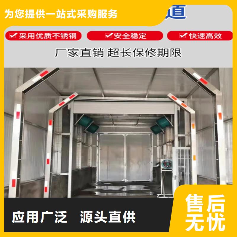 實(shí)力雄厚的養(yǎng)殖場(chǎng)超聲波人員消毒噴霧廠家