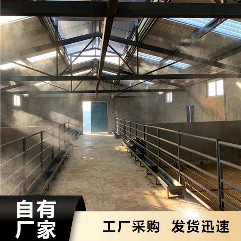 車輛人員自動(dòng)消毒通道誠(chéng)信經(jīng)營(yíng)廠家