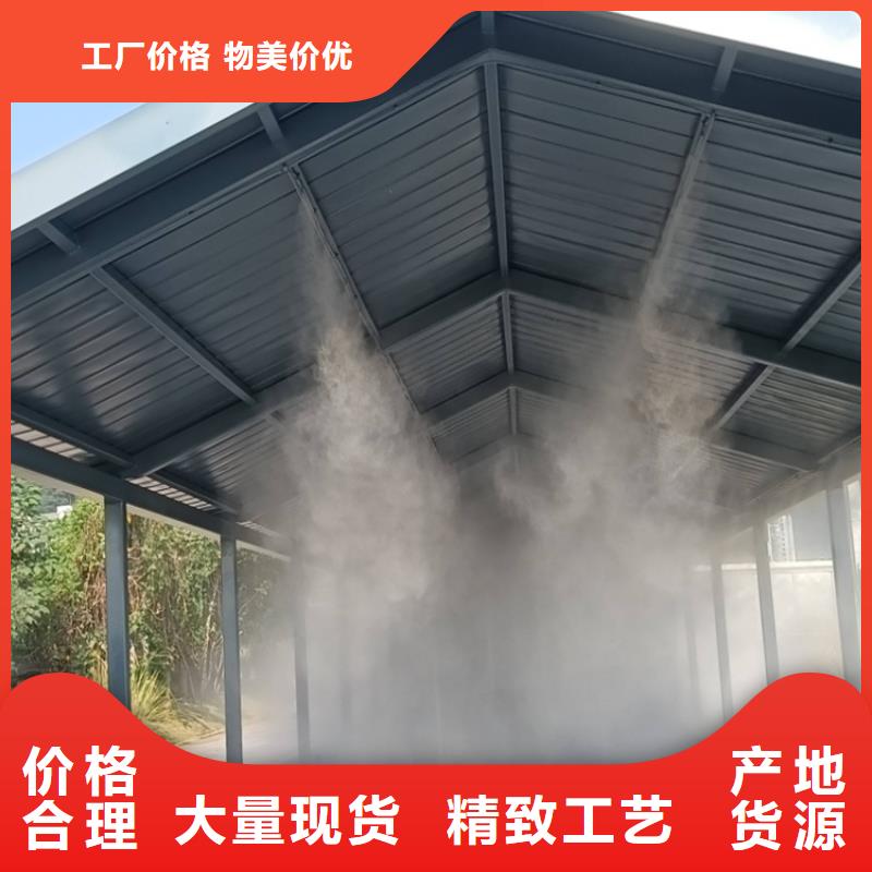 養(yǎng)殖場(chǎng)車輛消毒通道廠家規(guī)格齊全