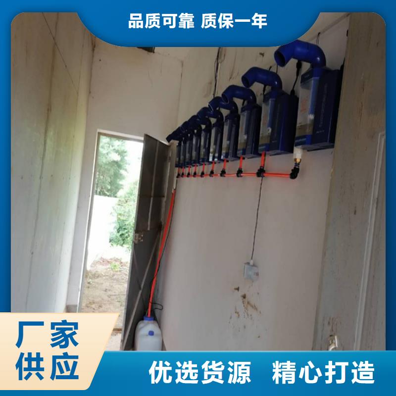 生豬養(yǎng)殖場(chǎng)噴淋消毒設(shè)備多年生產(chǎn)經(jīng)驗(yàn)