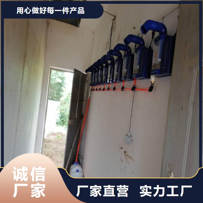 質(zhì)量可靠的養(yǎng)殖場車輛消毒通道廠商