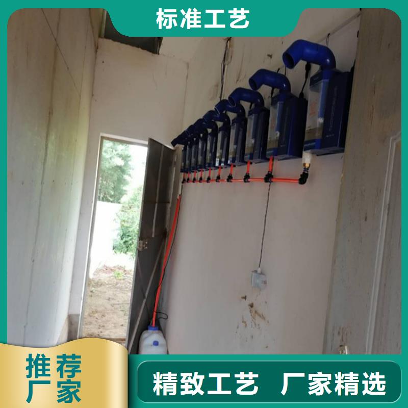 #全自動(dòng)龍門洗消架#供應(yīng)商