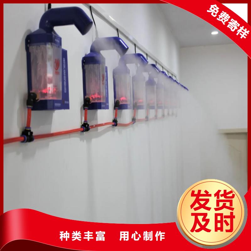 發(fā)貨及時的生豬養(yǎng)殖場噴淋消毒設(shè)備生產(chǎn)廠家