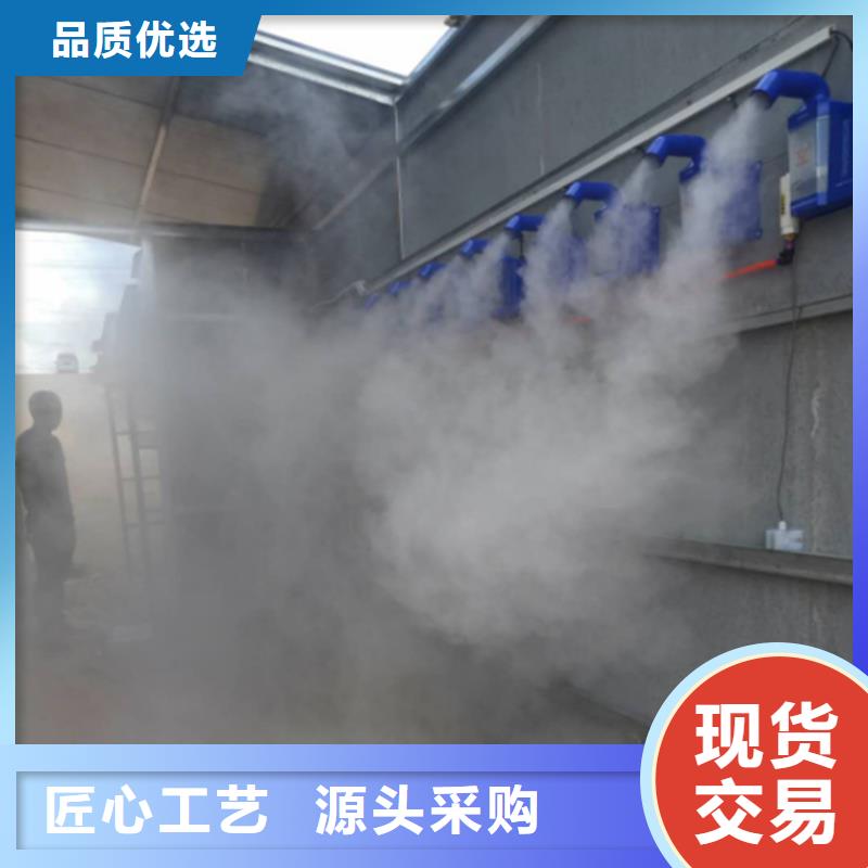 #全自動(dòng)龍門洗消架#供應(yīng)商