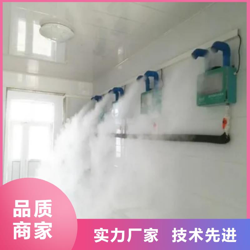 豬舍噴霧消毒降溫系統(tǒng)產(chǎn)品實(shí)物圖