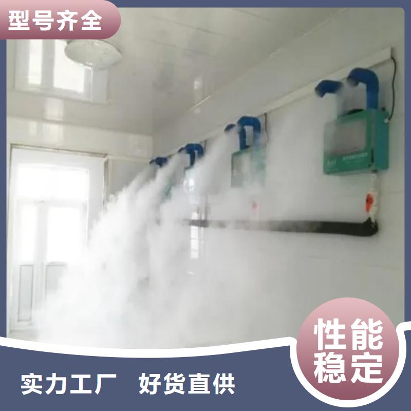 生產(chǎn)生豬養(yǎng)殖場(chǎng)噴淋消毒設(shè)備的經(jīng)銷(xiāo)商