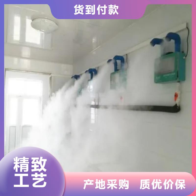 靠譜的屠宰場噴淋消毒設備批發(fā)商