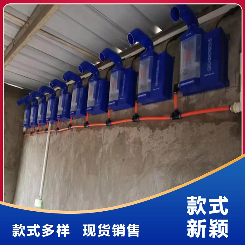 養(yǎng)殖場人員消毒噴霧系統(tǒng)-專注研發(fā)
