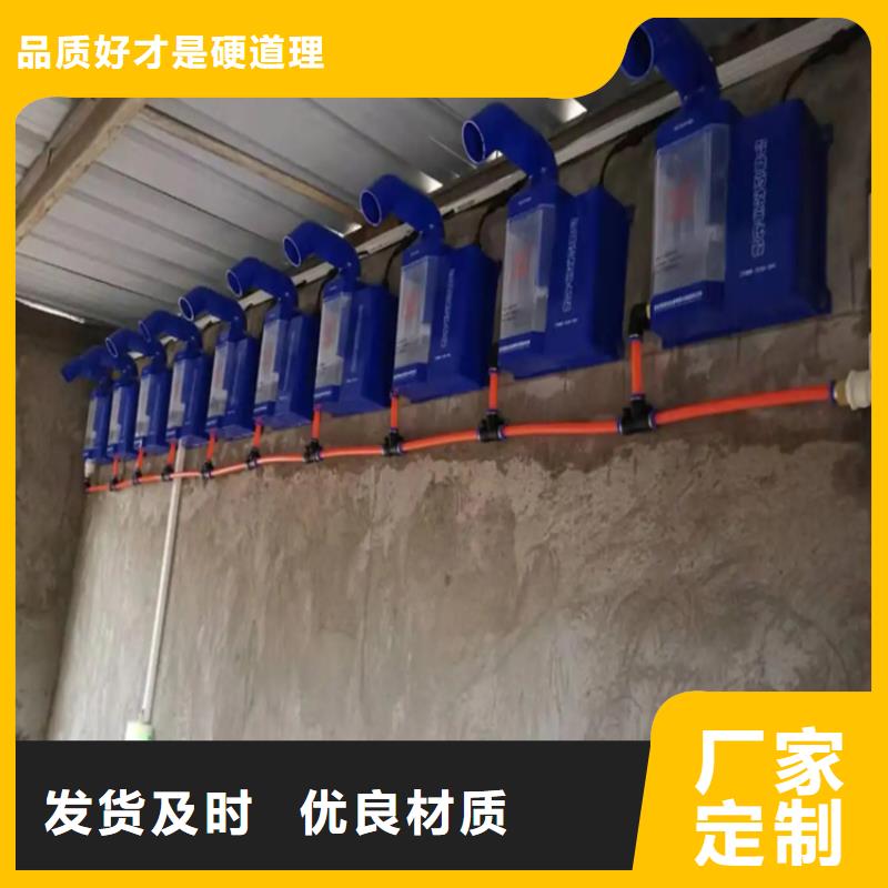 豬舍噴霧消毒降溫系統(tǒng)產(chǎn)品實(shí)物圖