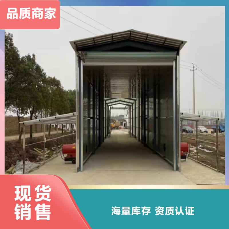 生豬養(yǎng)殖場噴淋消毒設(shè)備-購買省心