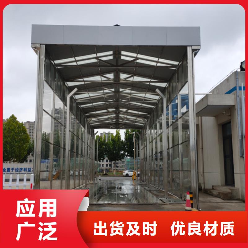 實力雄厚的養(yǎng)殖場超聲波人員消毒噴霧廠家