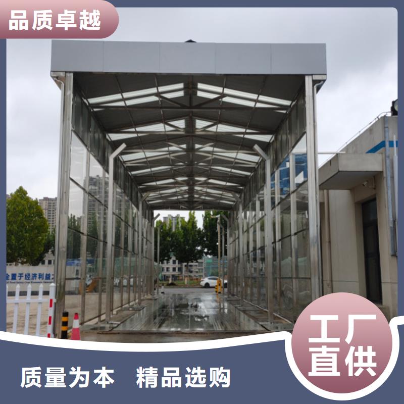 價(jià)格低的車(chē)輛人員自動(dòng)消毒通道實(shí)體廠家