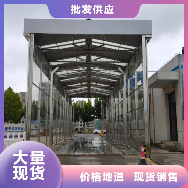 屠宰場噴淋消毒設備質(zhì)量放心