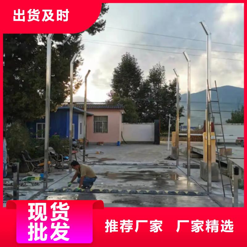 質(zhì)量可靠的養(yǎng)殖場車輛消毒通道廠商