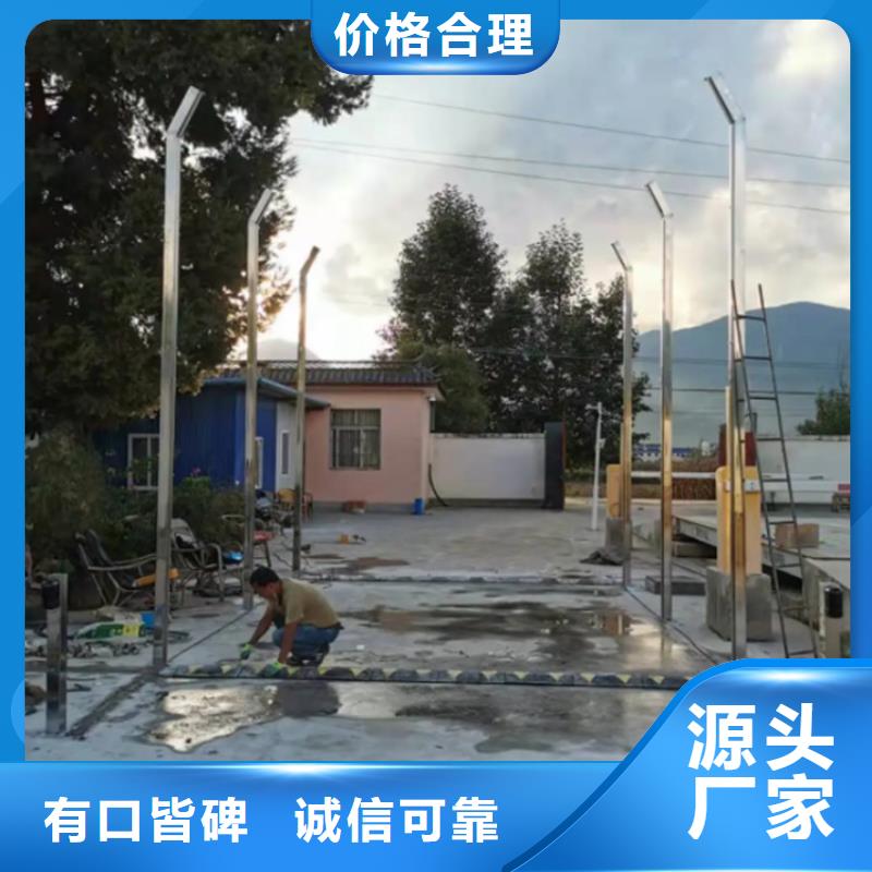 養(yǎng)殖場人員消毒噴霧系統(tǒng)一手貨源