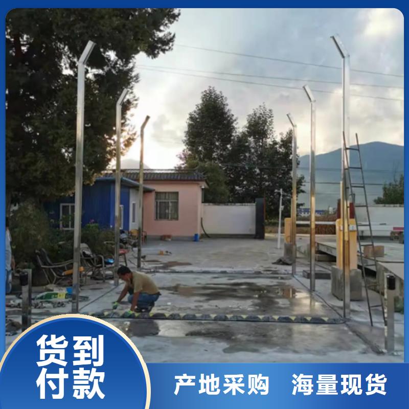 #車輛人員自動(dòng)消毒通道#價(jià)格優(yōu)惠