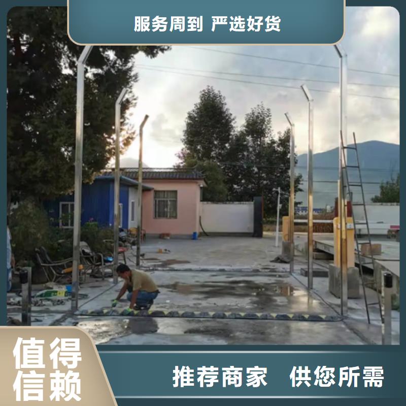 #全自動(dòng)龍門洗消架#供應(yīng)商