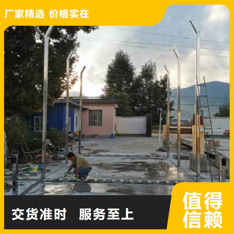 買養(yǎng)殖棚噴霧消毒除臭系統(tǒng)必看-經(jīng)驗豐富