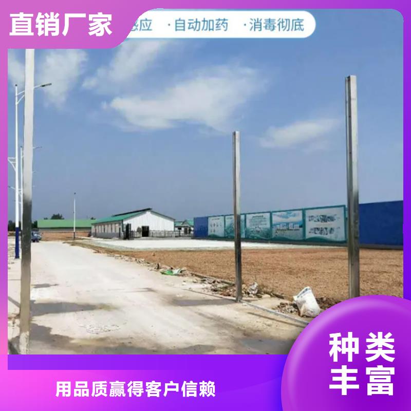 靠譜的屠宰場噴淋消毒設(shè)備批發(fā)商