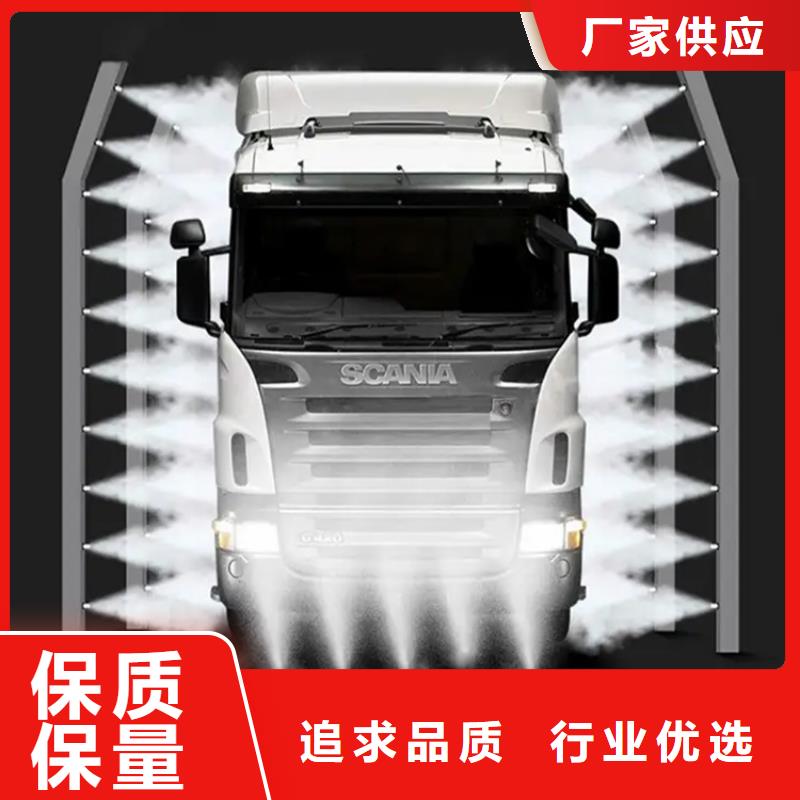 質(zhì)量可靠的養(yǎng)殖棚噴霧消毒除臭系統(tǒng)供貨商