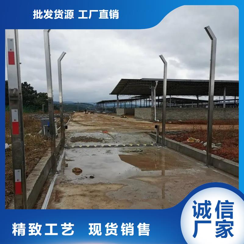 生產(chǎn)生豬養(yǎng)殖場(chǎng)噴淋消毒設(shè)備的經(jīng)銷(xiāo)商
