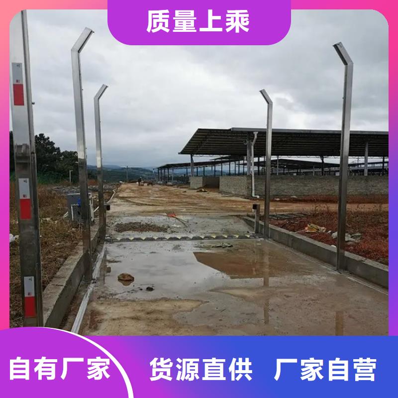 養(yǎng)殖場人員消毒噴霧系統(tǒng)一手貨源