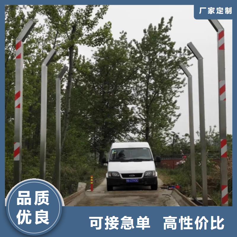 養(yǎng)殖棚噴霧消毒除臭系統(tǒng)-養(yǎng)殖棚噴霧消毒除臭系統(tǒng)經(jīng)驗(yàn)豐富