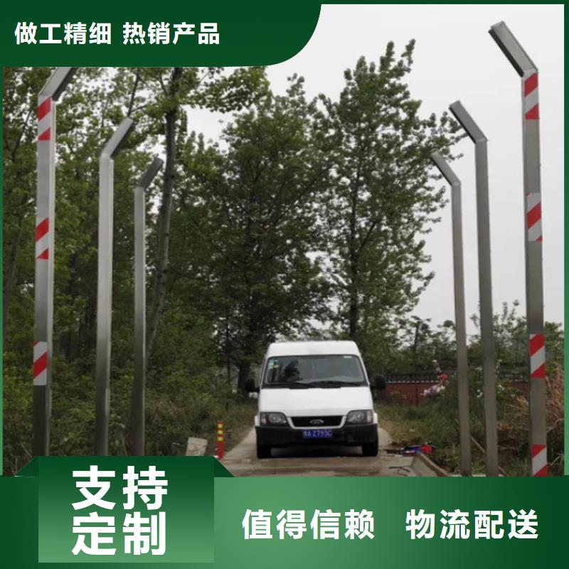 豬舍噴霧消毒降溫系統(tǒng)實力工廠放心選購