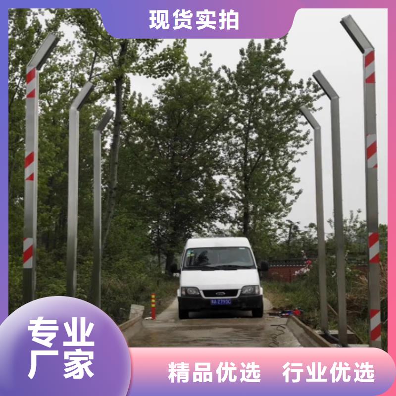 養(yǎng)殖場(chǎng)人員消毒噴霧系統(tǒng)現(xiàn)貨即發(fā)