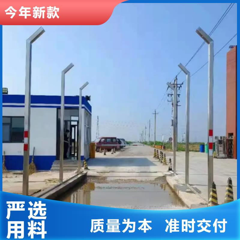 質(zhì)量可靠的養(yǎng)殖場車輛消毒通道廠商