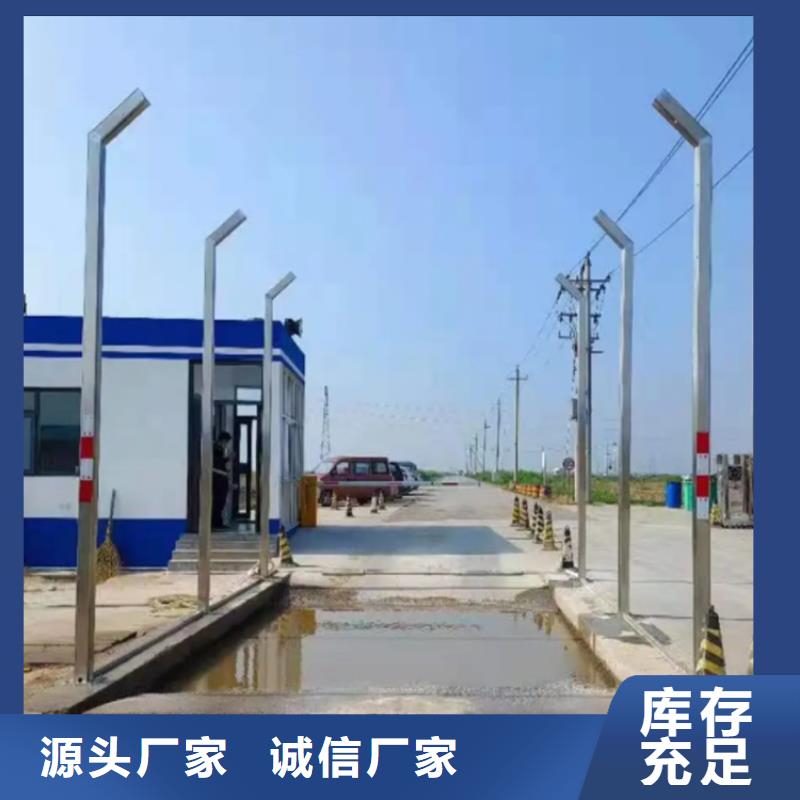 質(zhì)量可靠的養(yǎng)殖棚噴霧消毒除臭系統(tǒng)供貨商