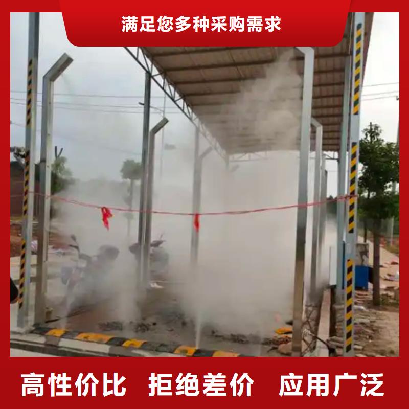 養(yǎng)殖場車輛消毒通道庫存量充足