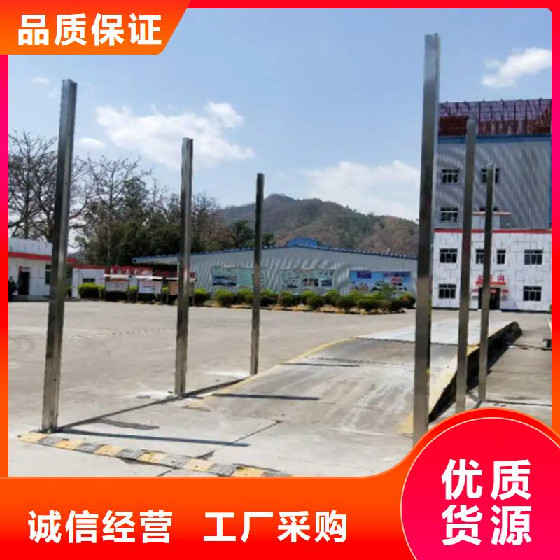 買養(yǎng)殖棚噴霧消毒除臭系統(tǒng)必看-經(jīng)驗豐富