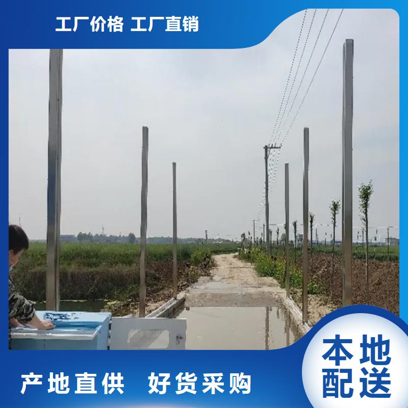 豬舍噴霧消毒降溫系統(tǒng)企業(yè)