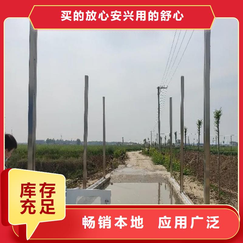 #車輛人員自動(dòng)消毒通道#價(jià)格優(yōu)惠