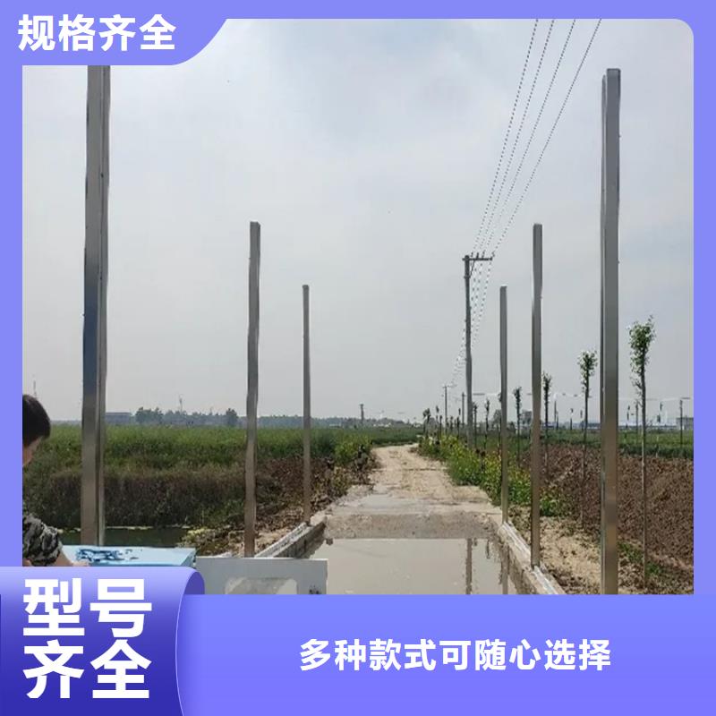 養(yǎng)殖場人員消毒噴霧系統(tǒng)生產(chǎn)廠家