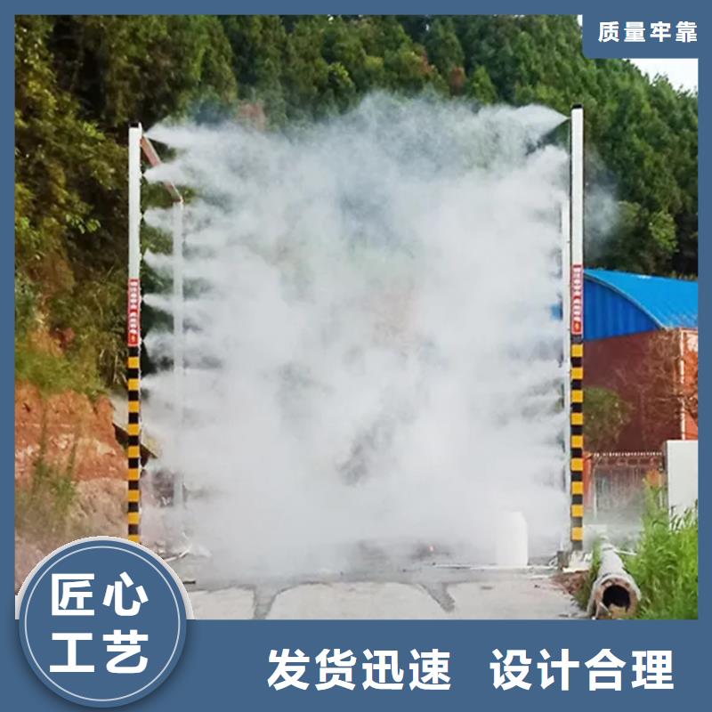 養(yǎng)殖棚噴霧消毒除臭系統(tǒng)-養(yǎng)殖棚噴霧消毒除臭系統(tǒng)經(jīng)驗(yàn)豐富