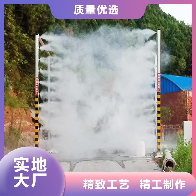 豬舍噴霧消毒降溫系統(tǒng)產(chǎn)品實(shí)物圖