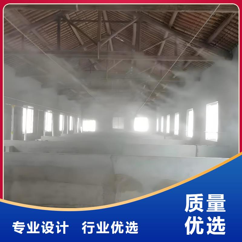 養(yǎng)殖場(chǎng)車輛消毒通道廠家規(guī)格齊全