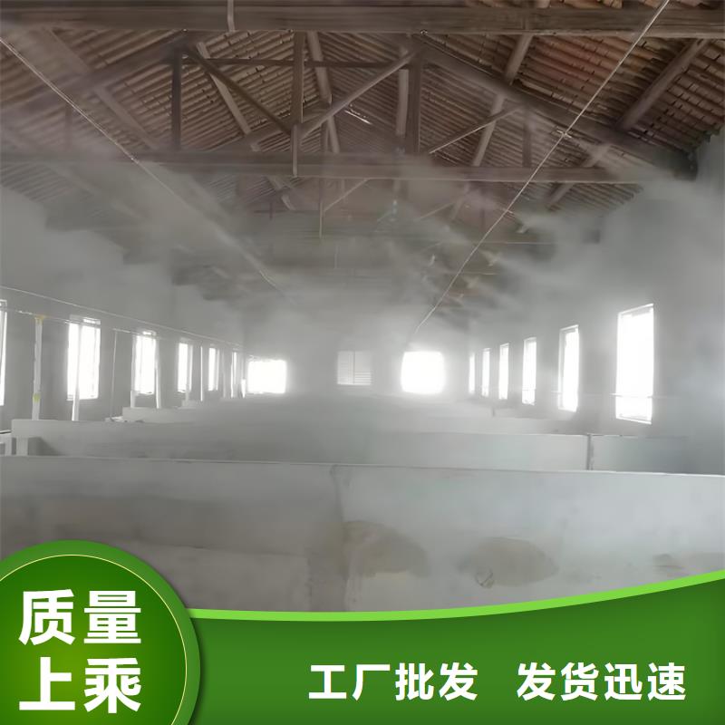 養(yǎng)殖場車輛消毒通道價格實惠