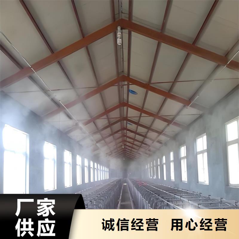 車(chē)輛人員自動(dòng)消毒通道-售后無(wú)憂(yōu)