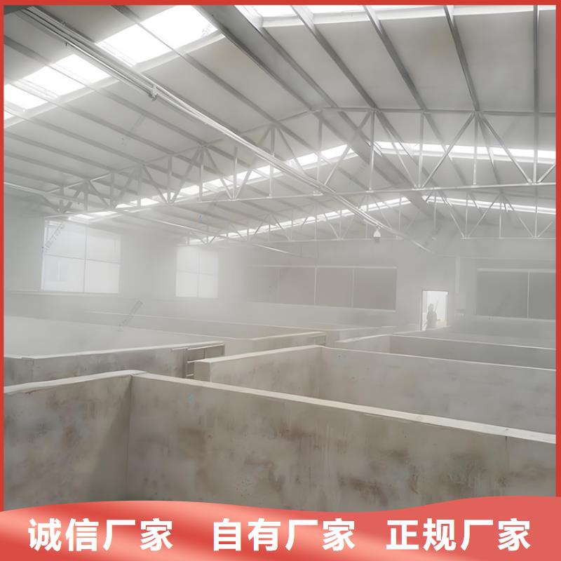 靠譜的養(yǎng)殖場超聲波人員消毒噴霧基地