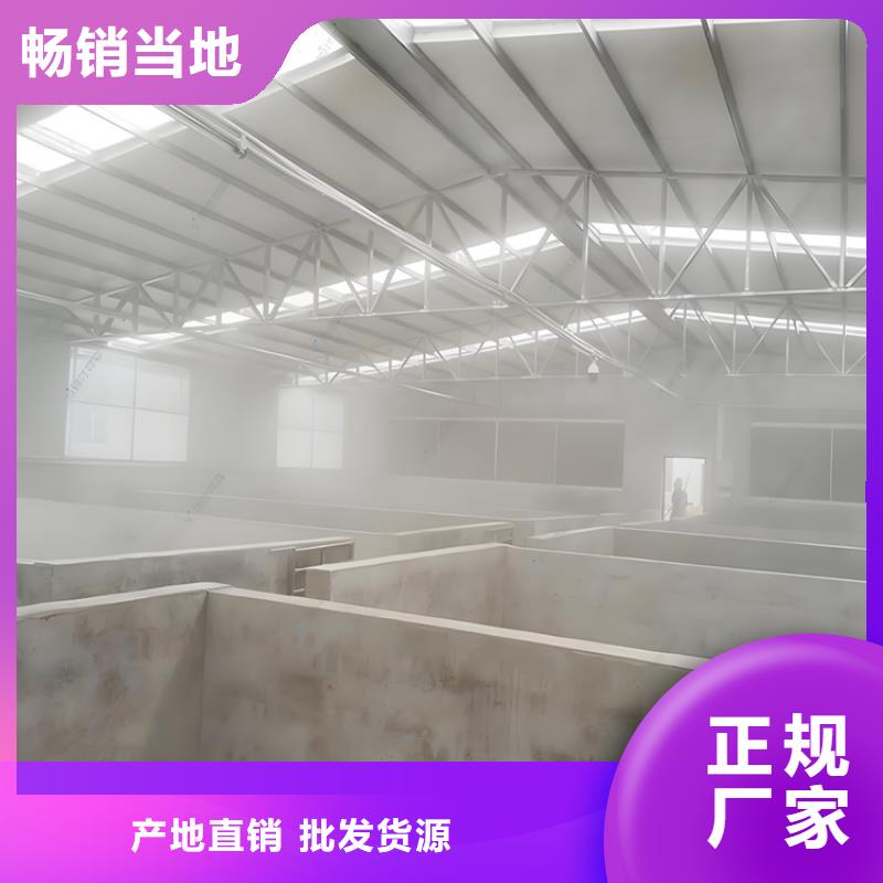 優(yōu)惠的養(yǎng)殖場車輛消毒通道品牌廠家