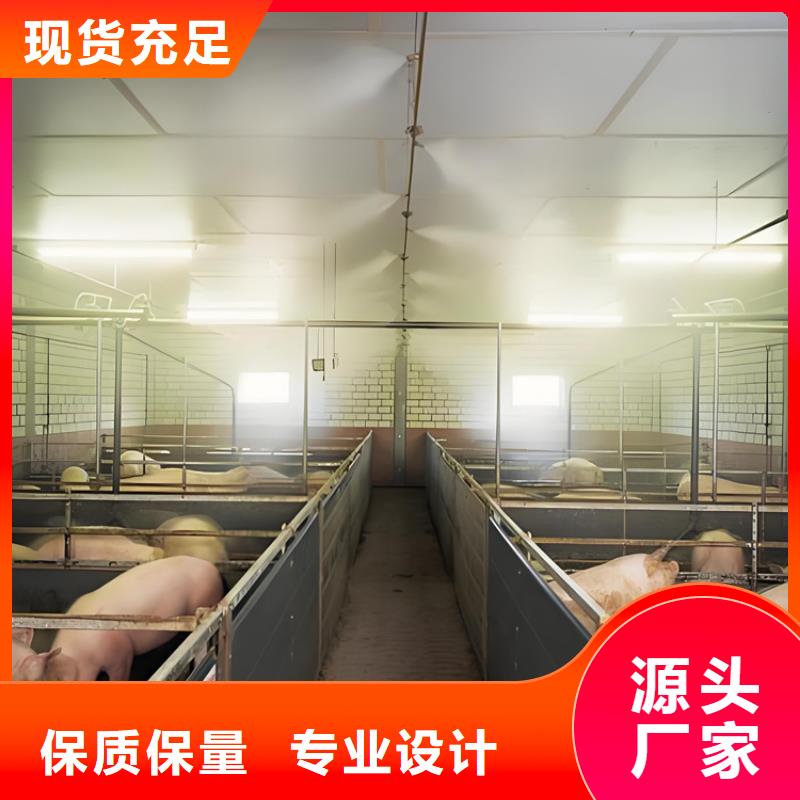 #全自動(dòng)龍門洗消架#供應(yīng)商