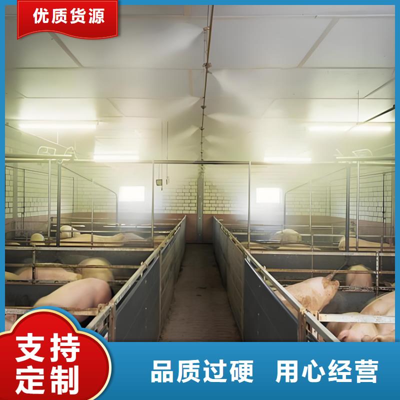 質(zhì)量可靠的養(yǎng)殖場車輛消毒通道廠商